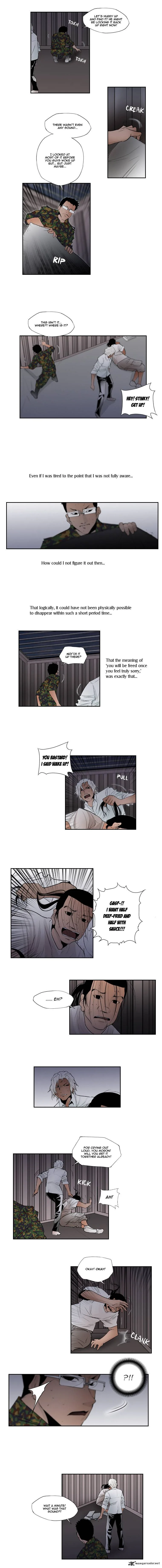 Banquet Box Chapter 18 page 3