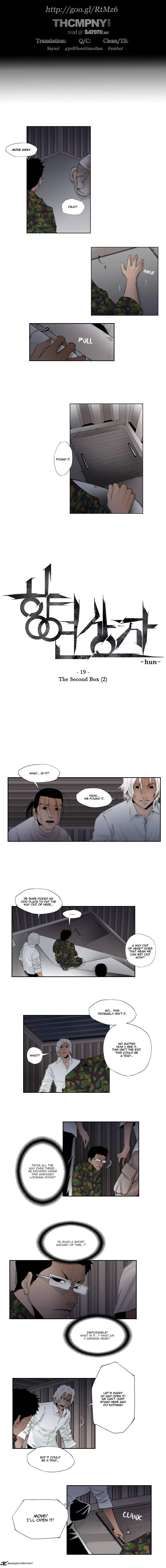 Banquet Box Chapter 19 page 1