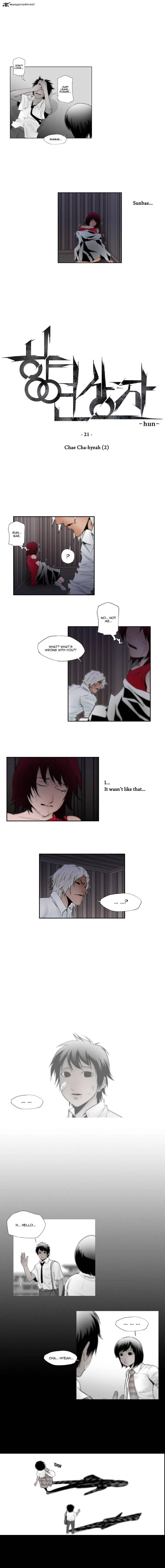 Banquet Box Chapter 21 page 2