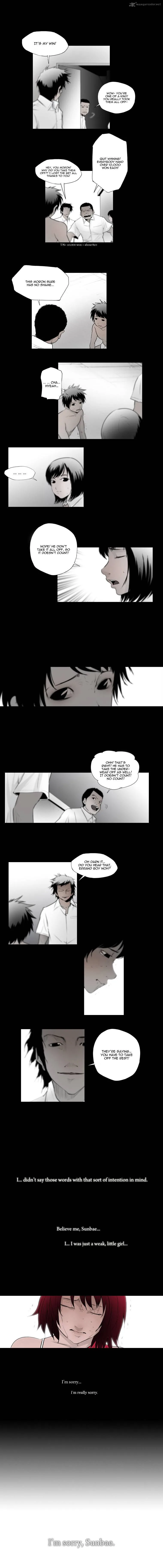 Banquet Box Chapter 21 page 4