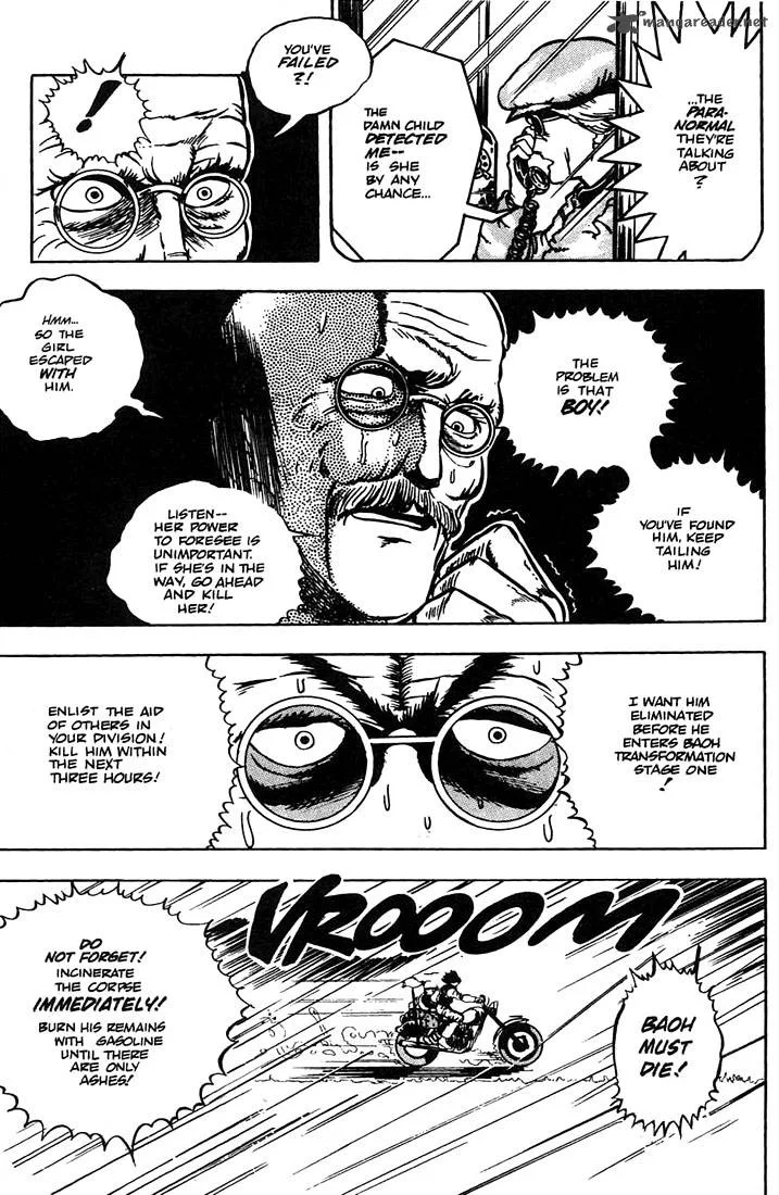 Baoh Chapter 2 page 12