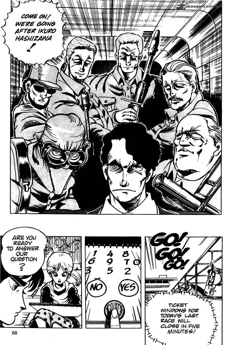 Baoh Chapter 3 page 4