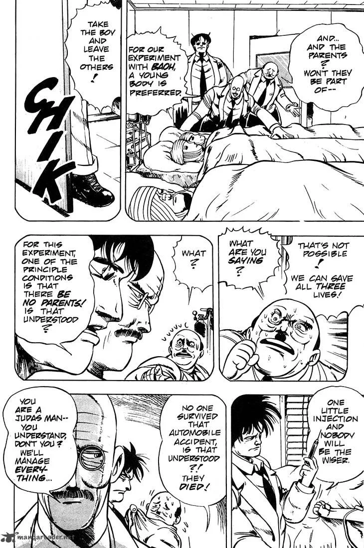 Baoh Chapter 5 page 7