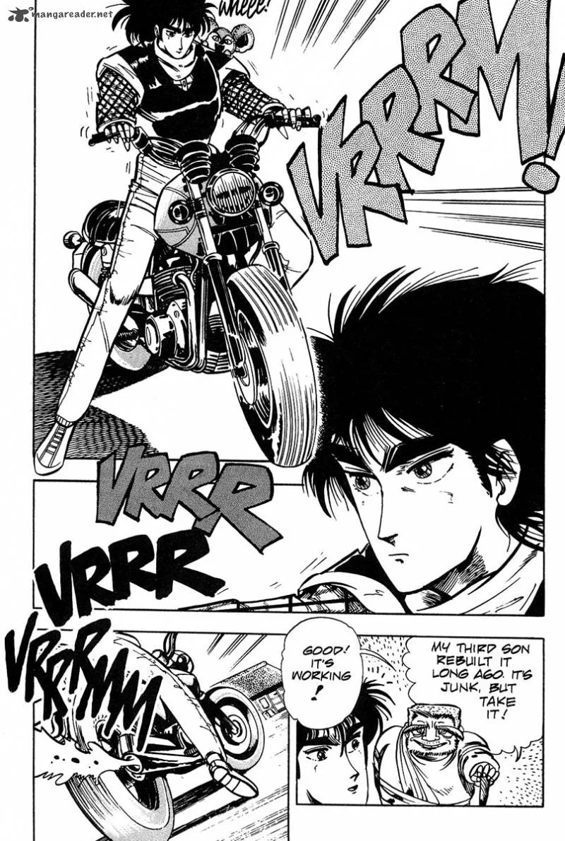 Baoh Chapter 7 page 2