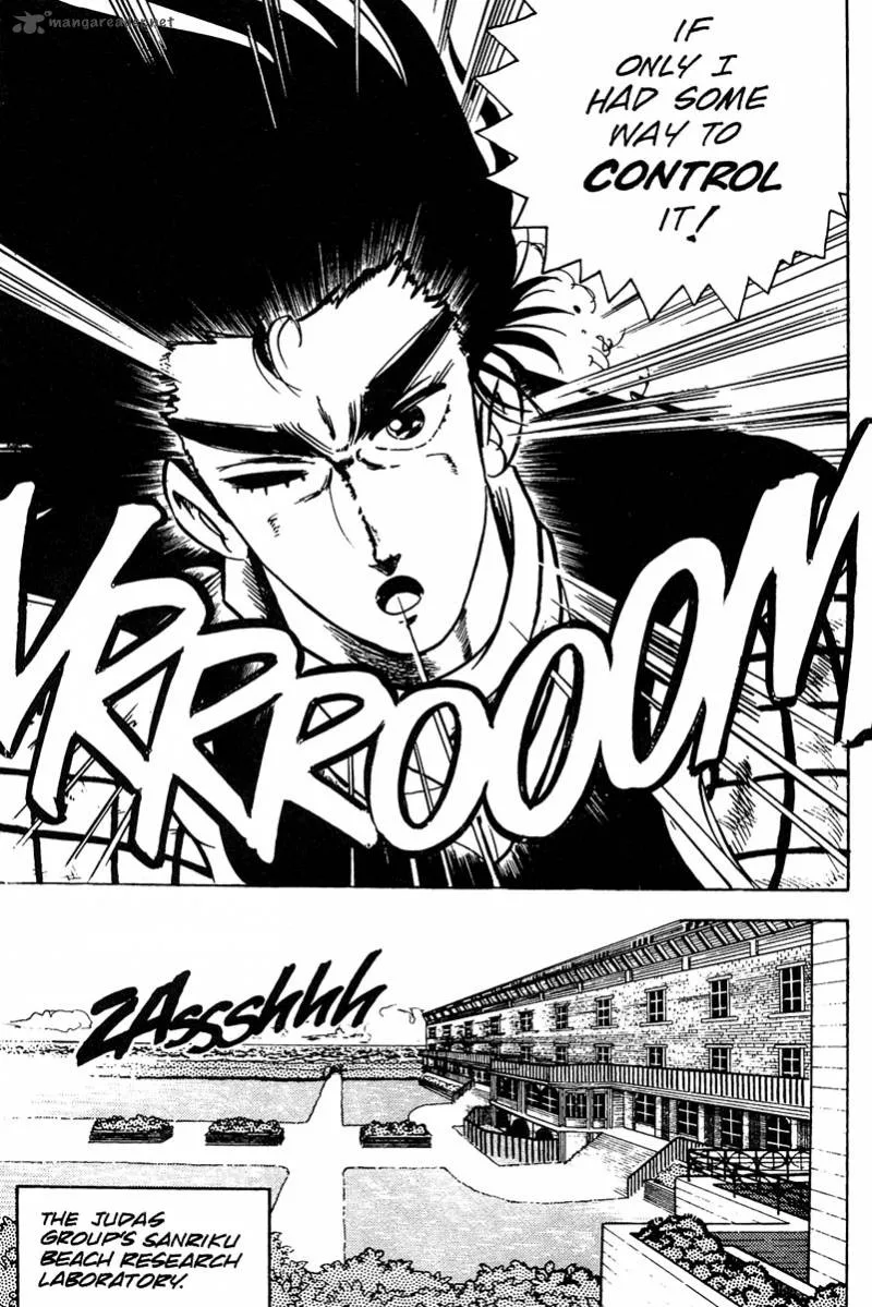 Baoh Chapter 7 page 6