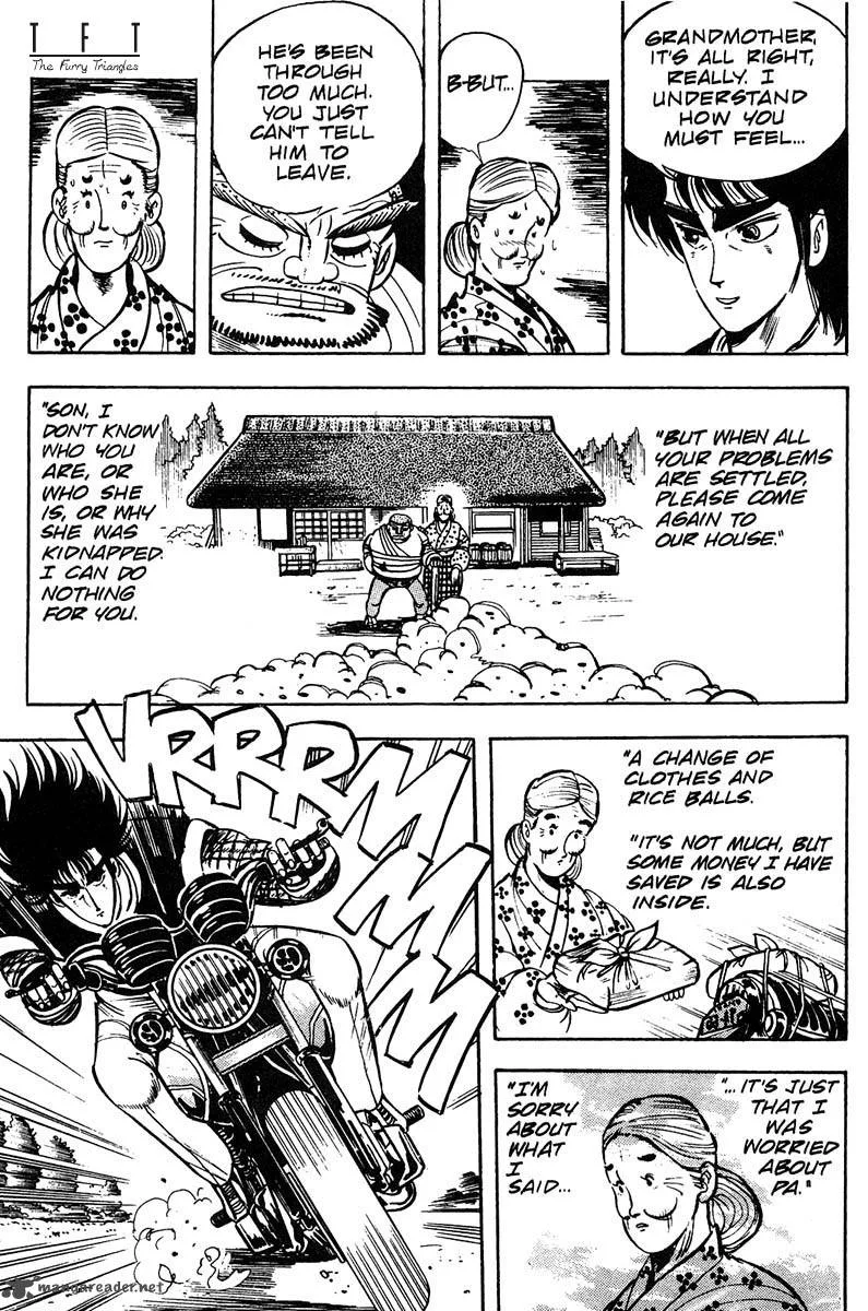 Baoh Chapter 7 page 4