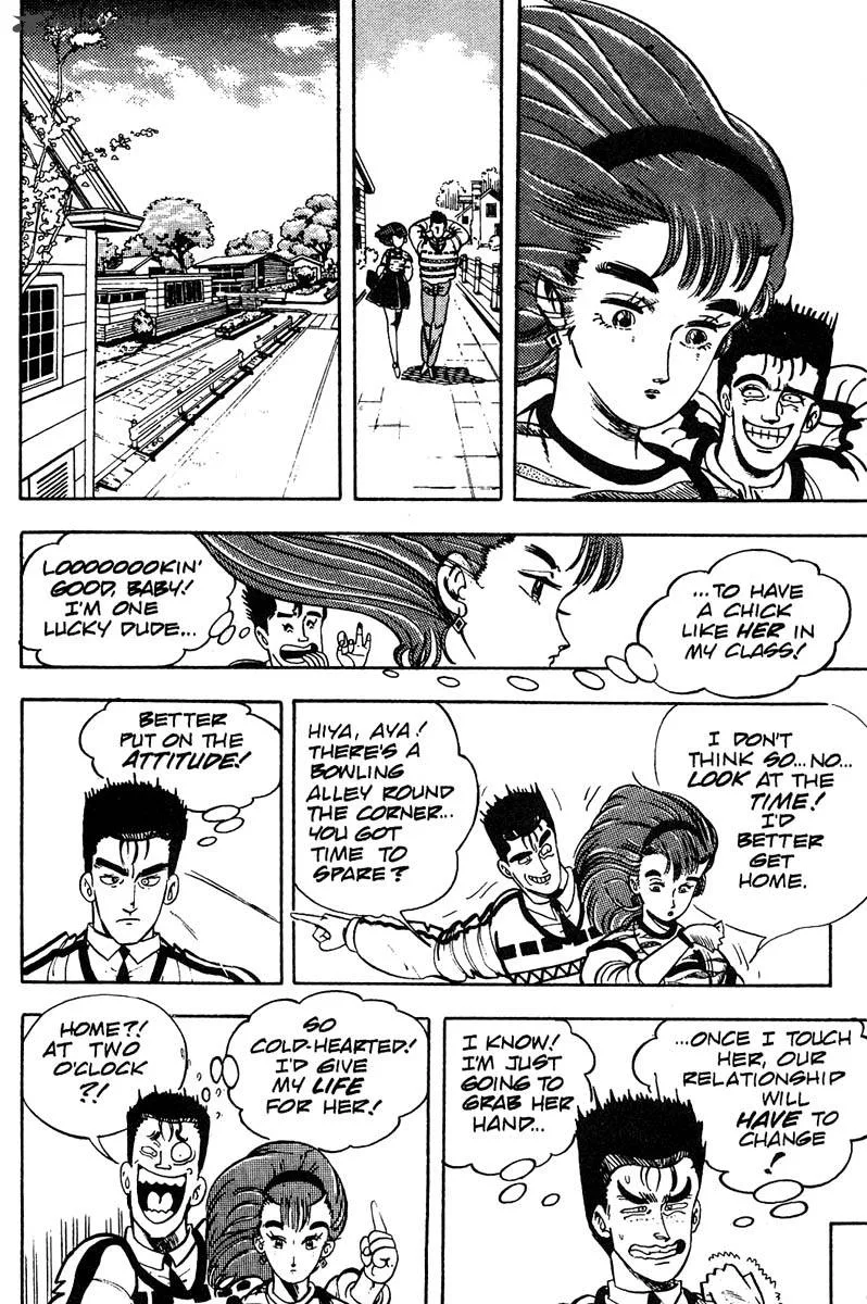 Baoh Chapter 7 page 9