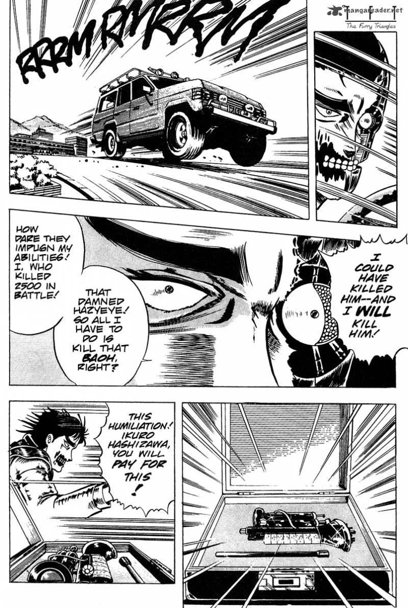 Baoh Chapter 8 page 3