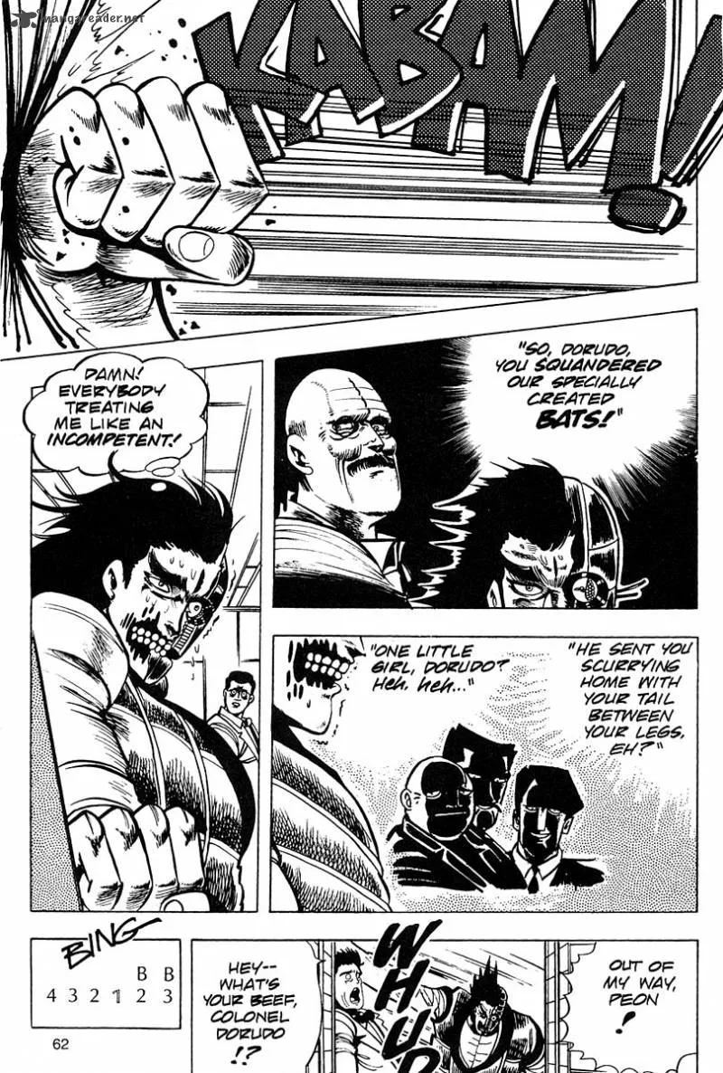 Baoh Chapter 8 page 2