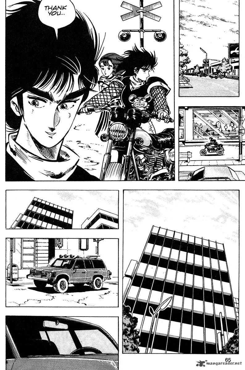 Baoh Chapter 8 page 5