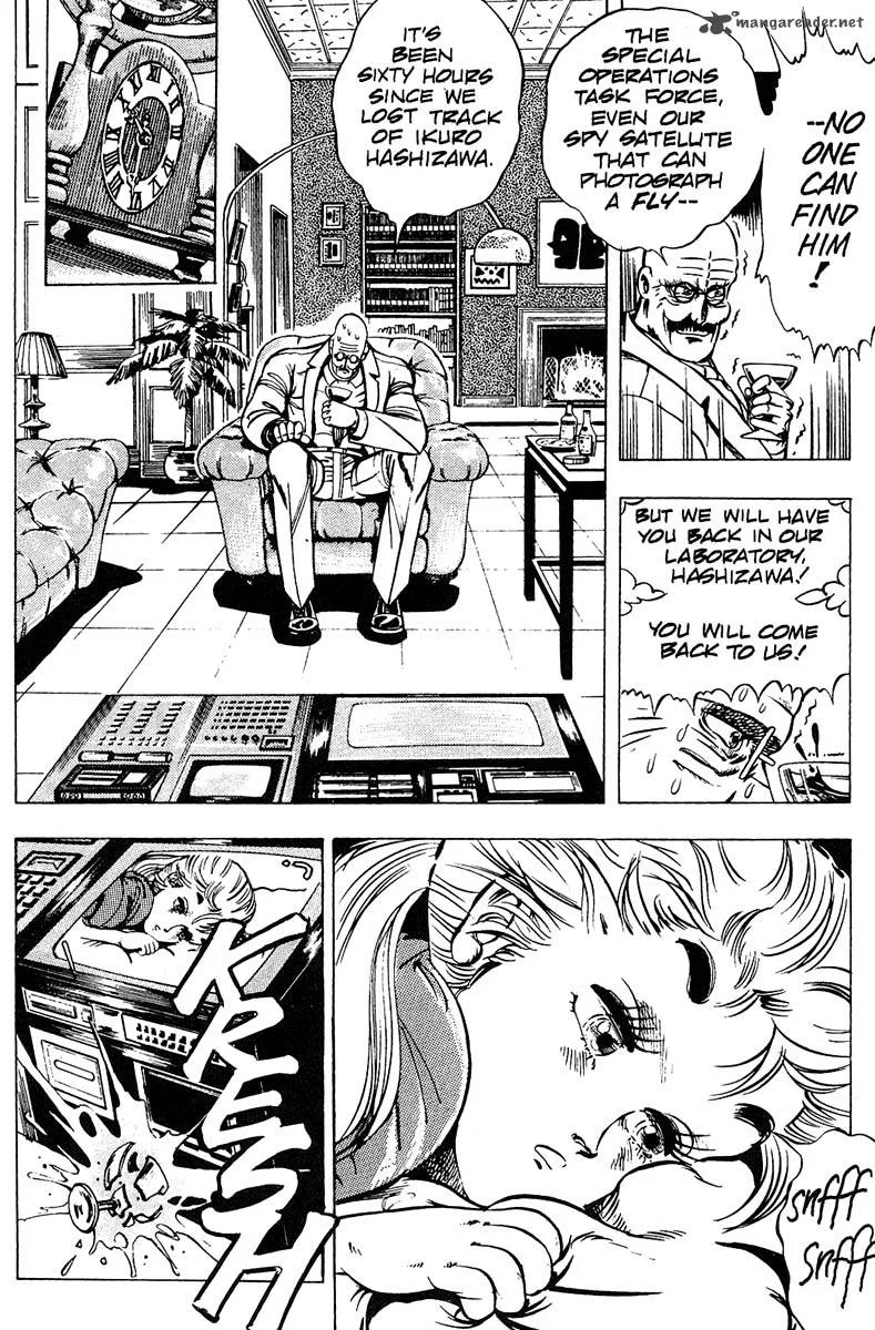 Baoh Chapter 9 page 7