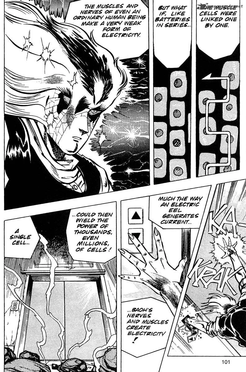 Baoh Chapter 9 page 19