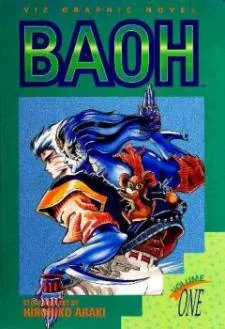 Baoh cover