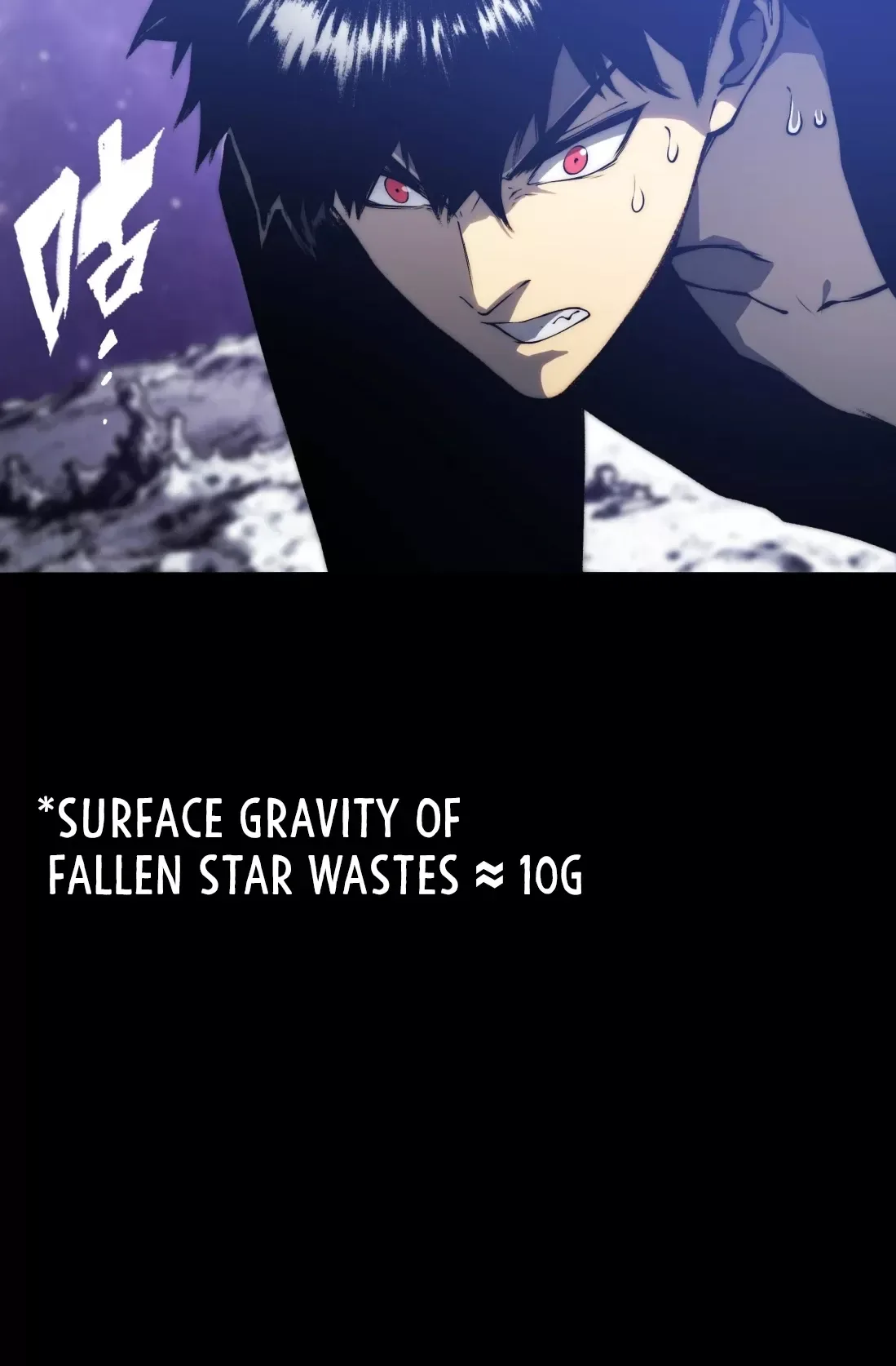 Bàoshízhě Chapter 12 page 3