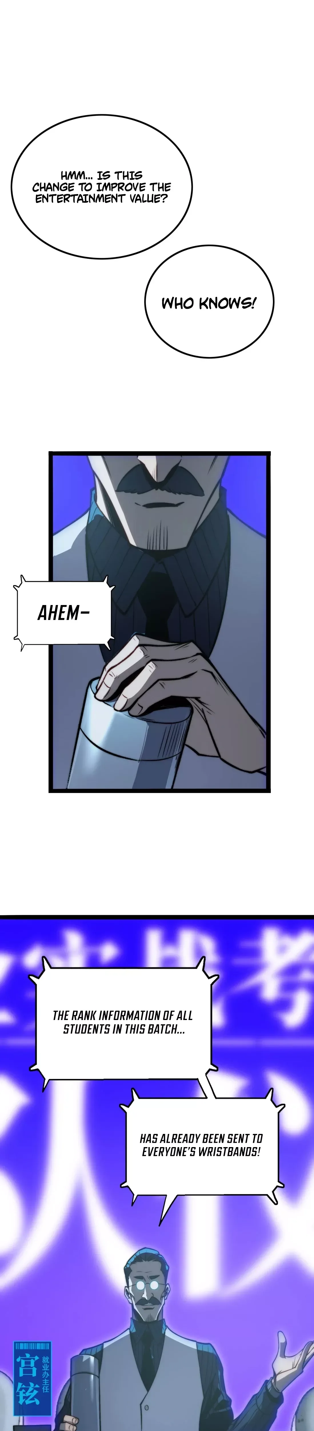 Bàoshízhě Chapter 12 page 48