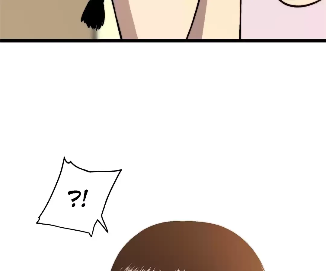 Bàoshízhě Chapter 22 page 8