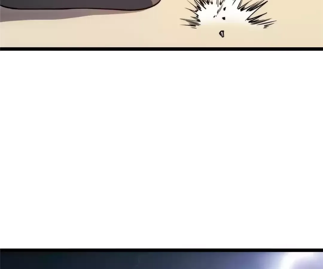 Bàoshízhě Chapter 22 page 23