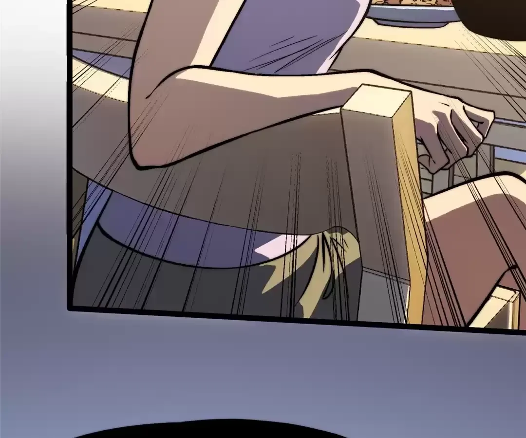 Bàoshízhě Chapter 22 page 10