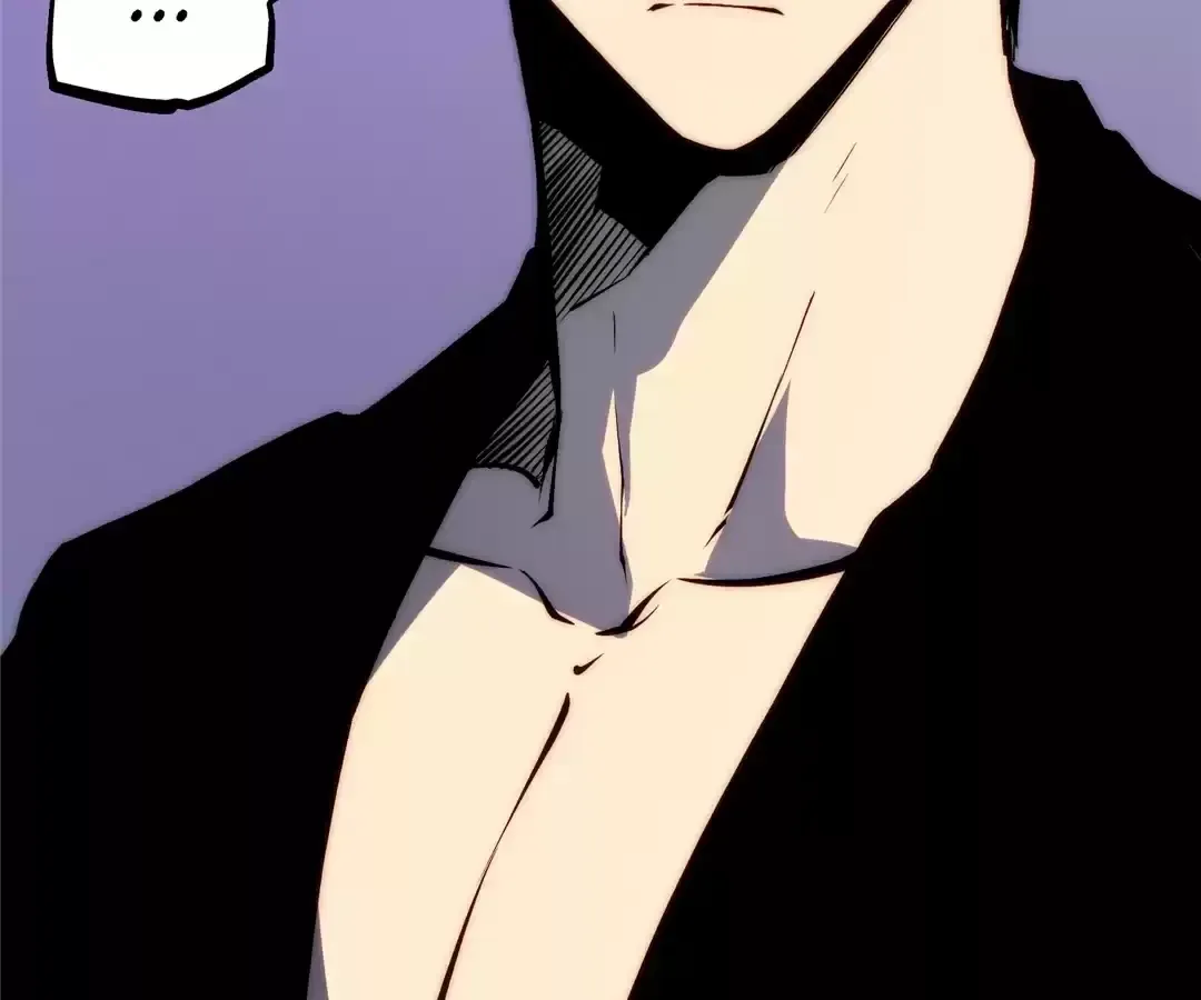 Bàoshízhě Chapter 22 page 133