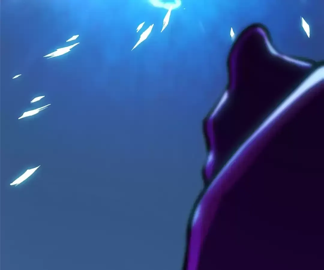 Bàoshízhě Chapter 22 page 204