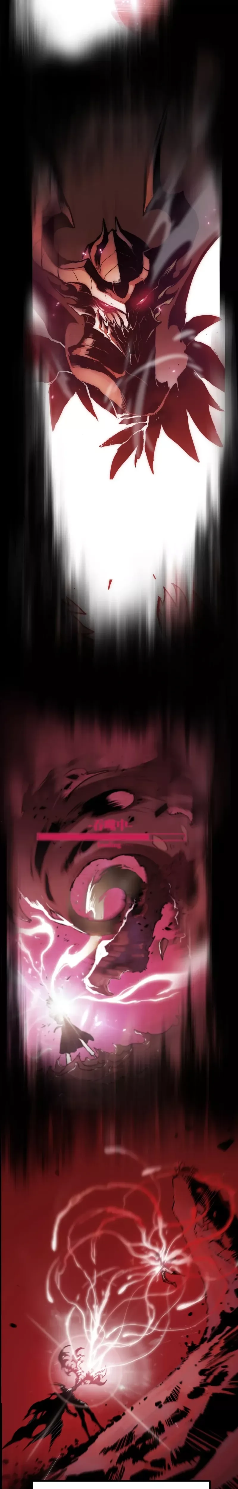 Bàoshízhě Chapter 4 page 14
