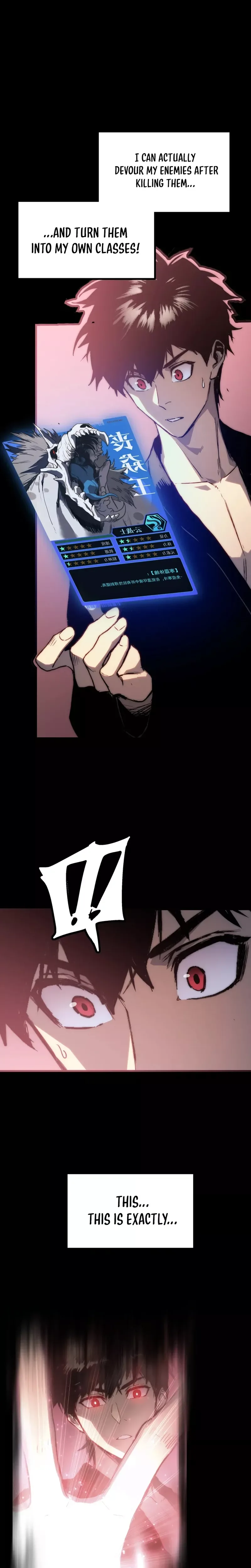 Bàoshízhě Chapter 4 page 13