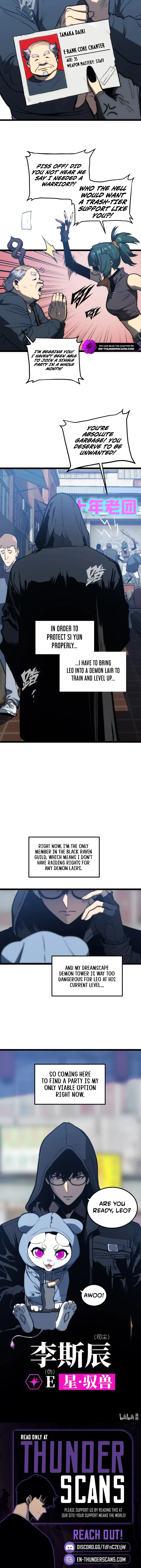 Bàoshízhě Chapter 40 page 8
