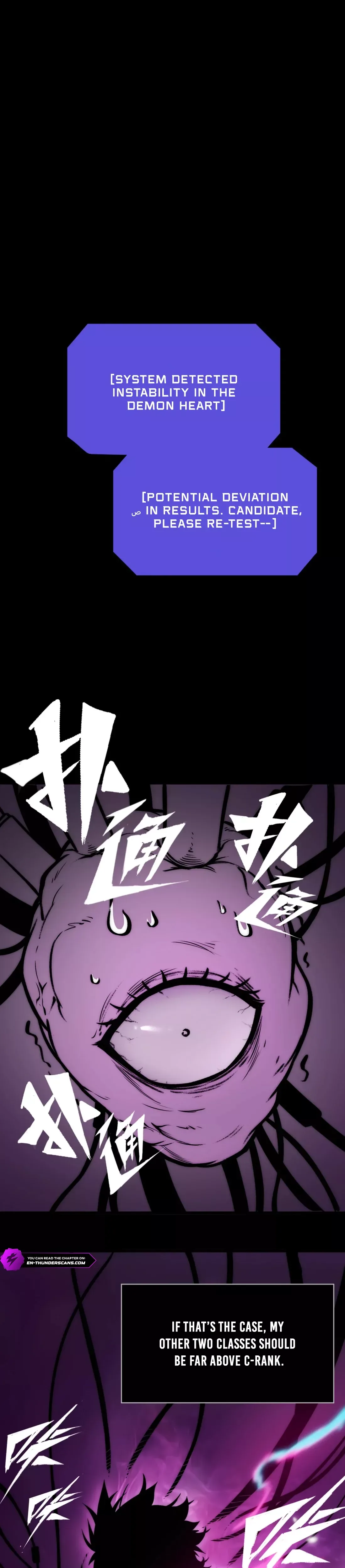 Bàoshízhě Chapter 7 page 25