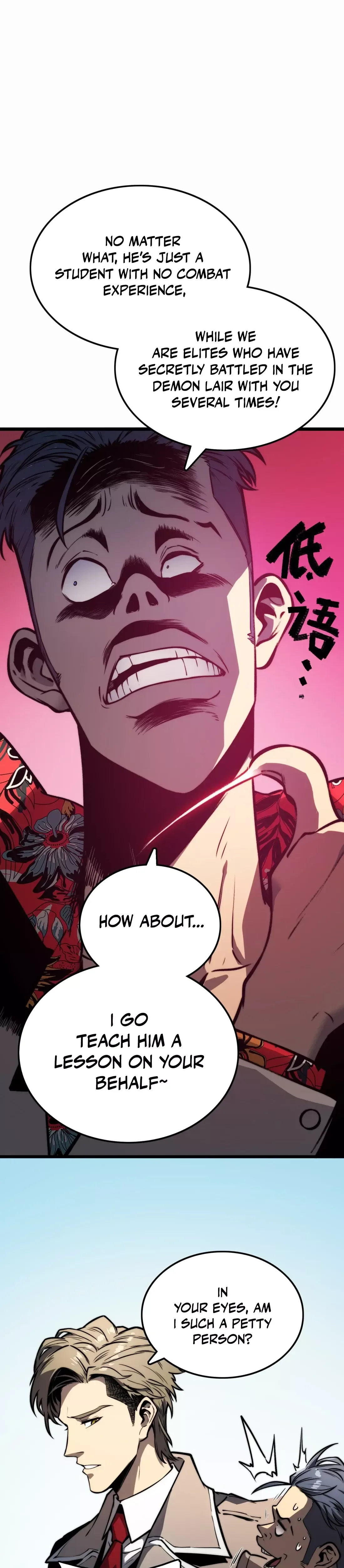 Bàoshízhě Chapter 8 page 16