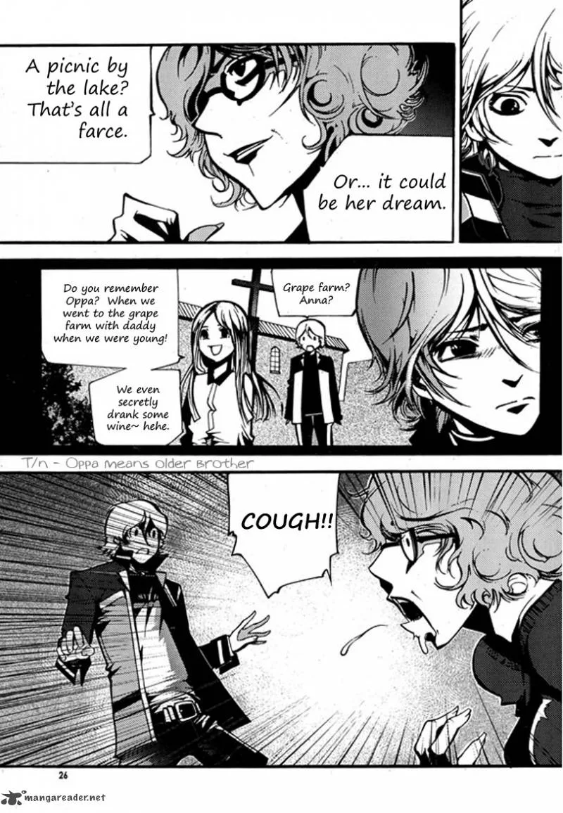 Baptist Chapter 1 page 25