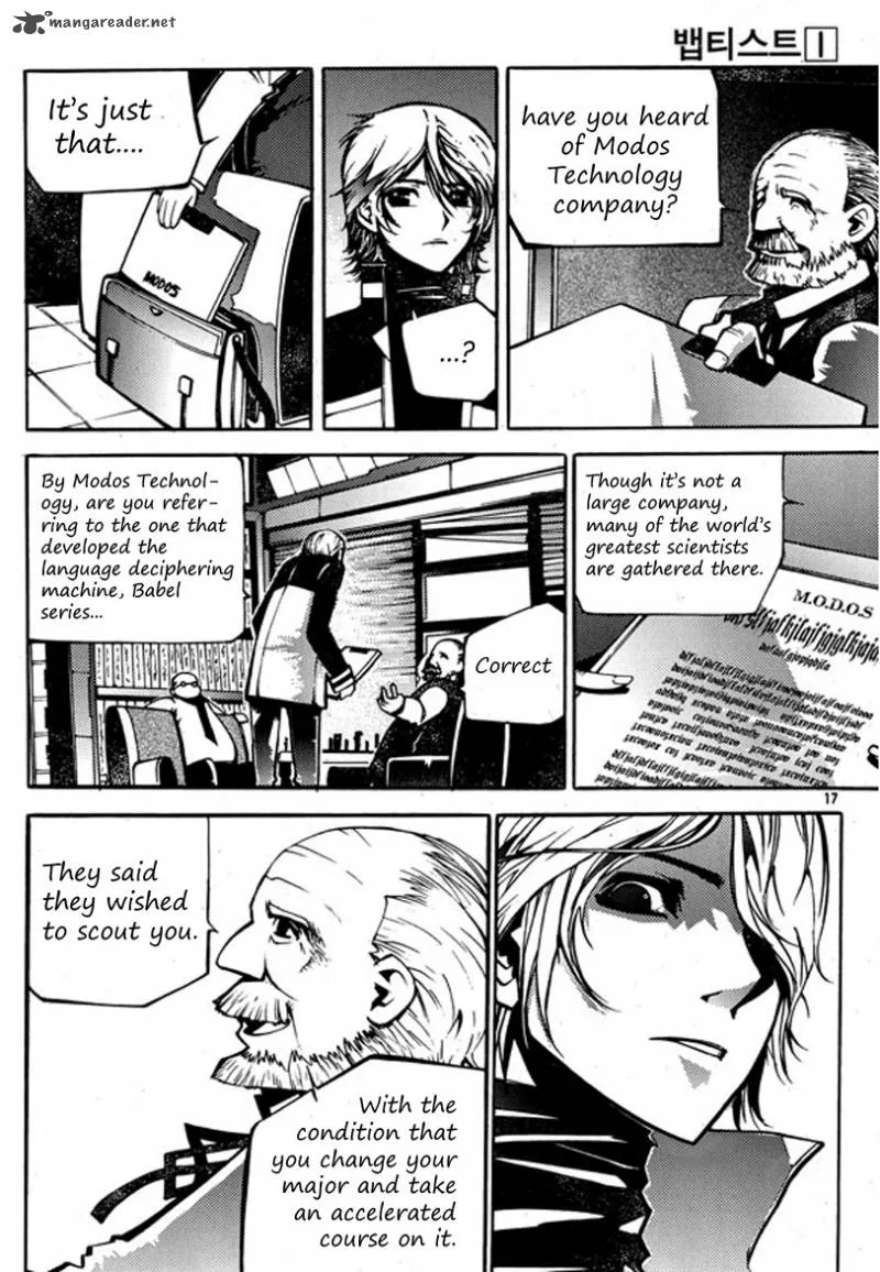 Baptist Chapter 1 page 16