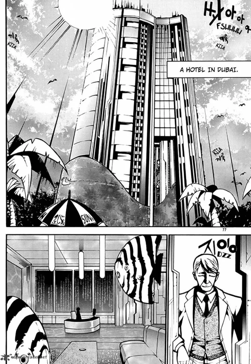 Baptist Chapter 2 page 30