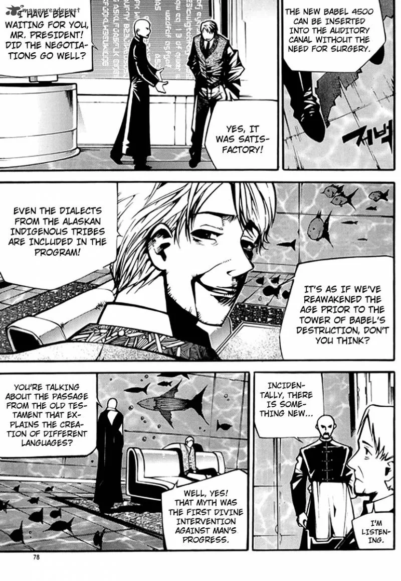 Baptist Chapter 2 page 31