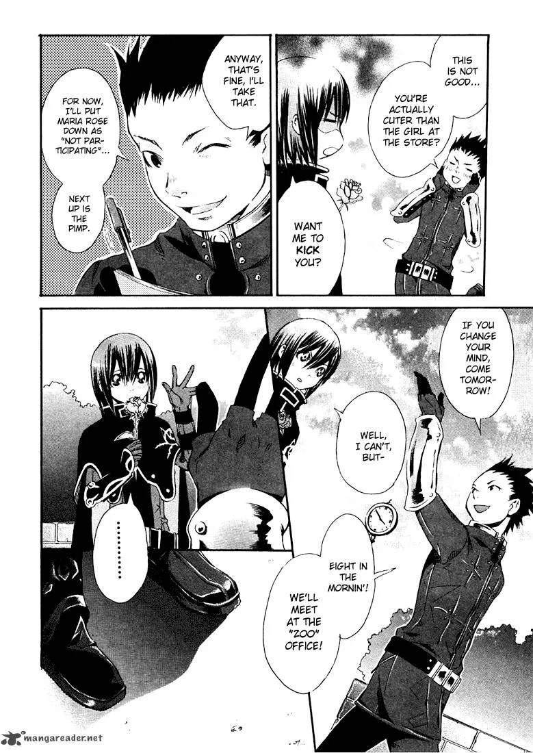 Bara no Maria Chapter 1 page 23