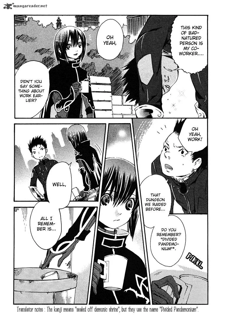Bara no Maria Chapter 1 page 17