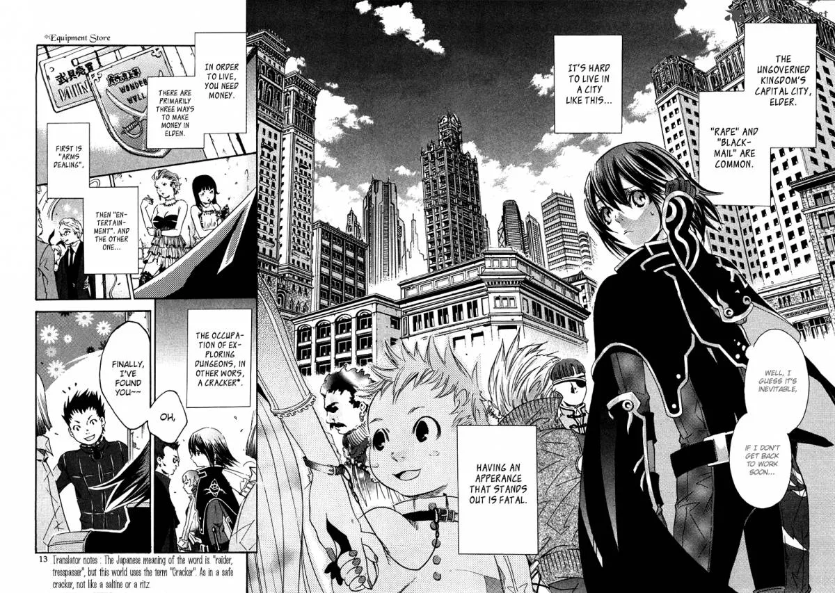 Bara no Maria Chapter 1 page 14