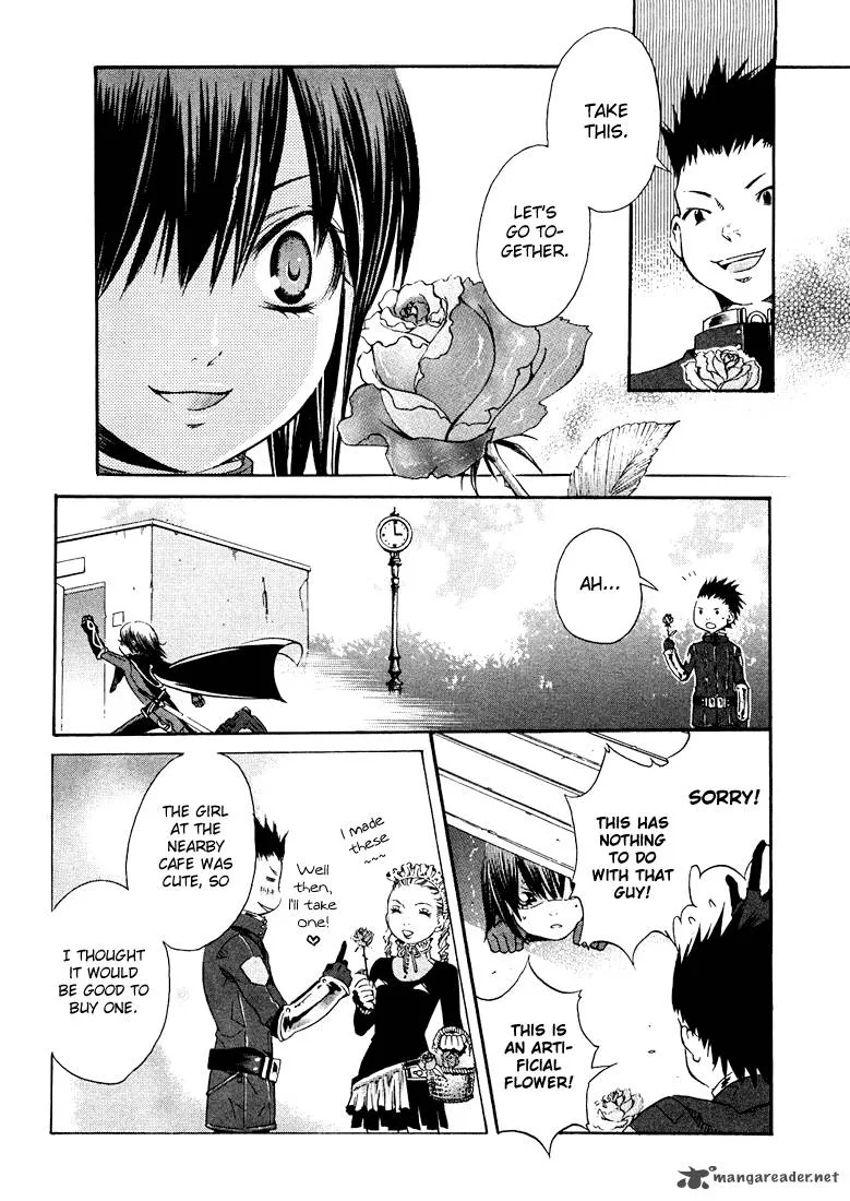 Bara no Maria Chapter 1 page 21