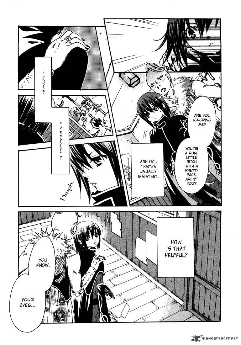Bara no Maria Chapter 1 page 7