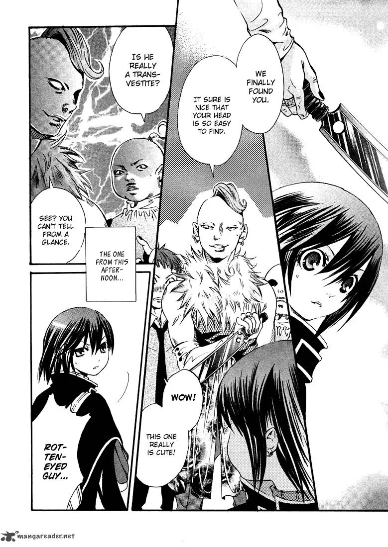 Bara no Maria Chapter 1 page 25