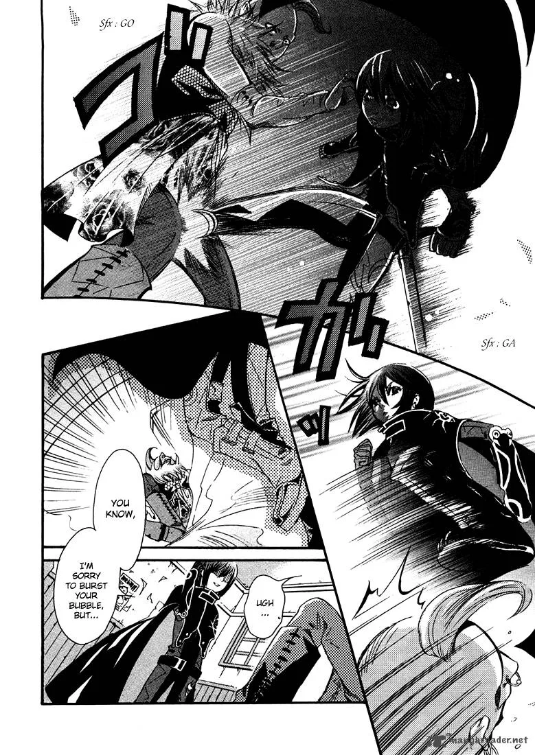Bara no Maria Chapter 1 page 10