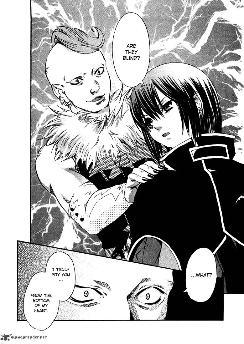 Bara no Maria Chapter 1 page 8