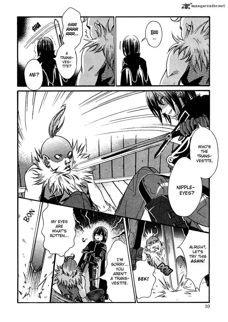 Bara no Maria Chapter 1 page 12