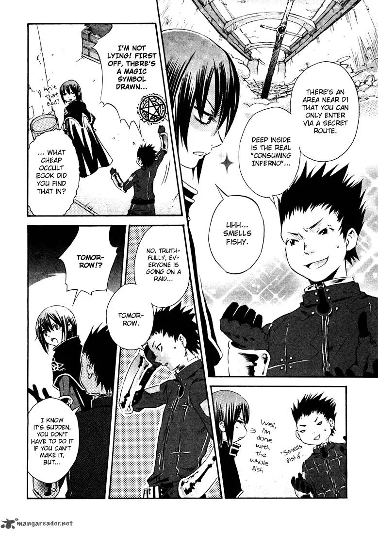 Bara no Maria Chapter 1 page 19