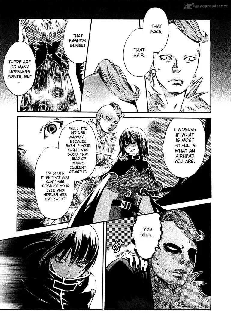 Bara no Maria Chapter 1 page 9
