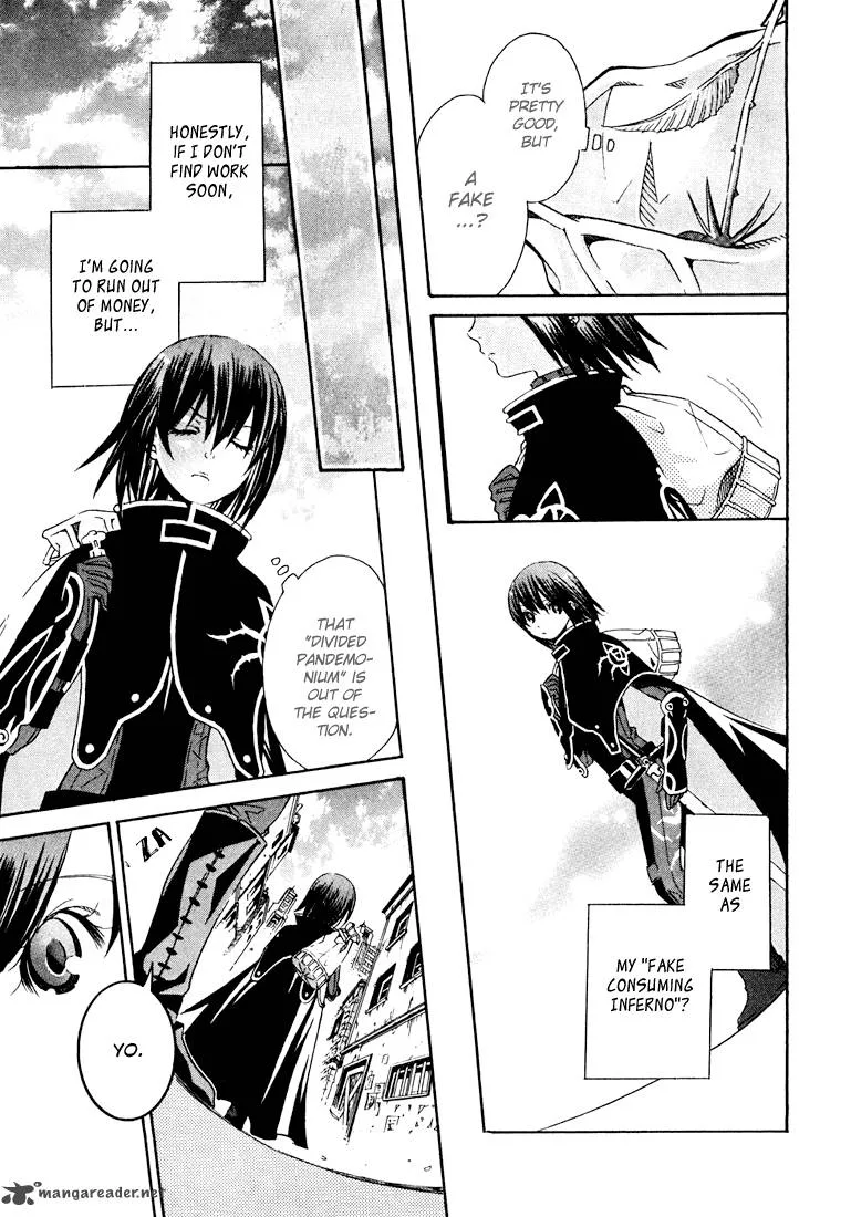 Bara no Maria Chapter 1 page 24