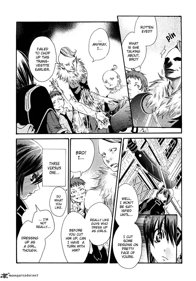 Bara no Maria Chapter 1 page 26