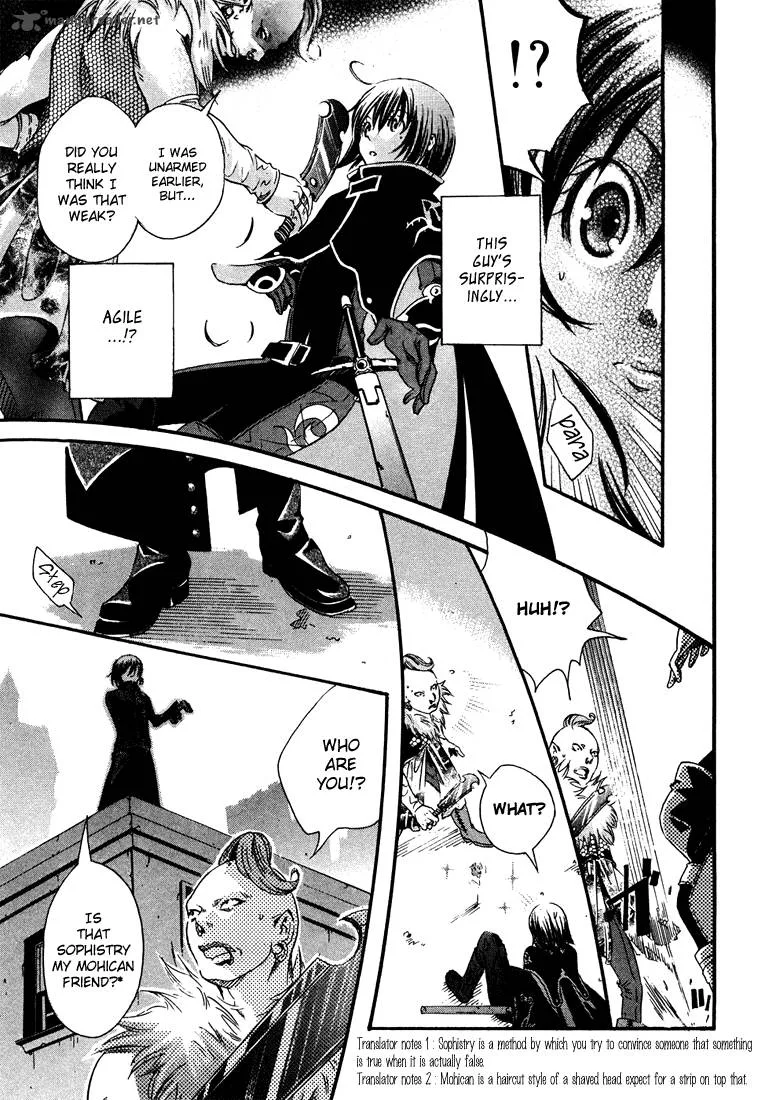 Bara no Maria Chapter 1 page 28