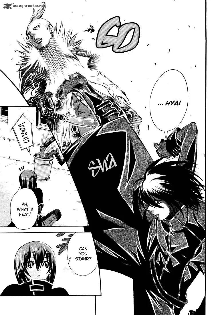 Bara no Maria Chapter 1 page 32