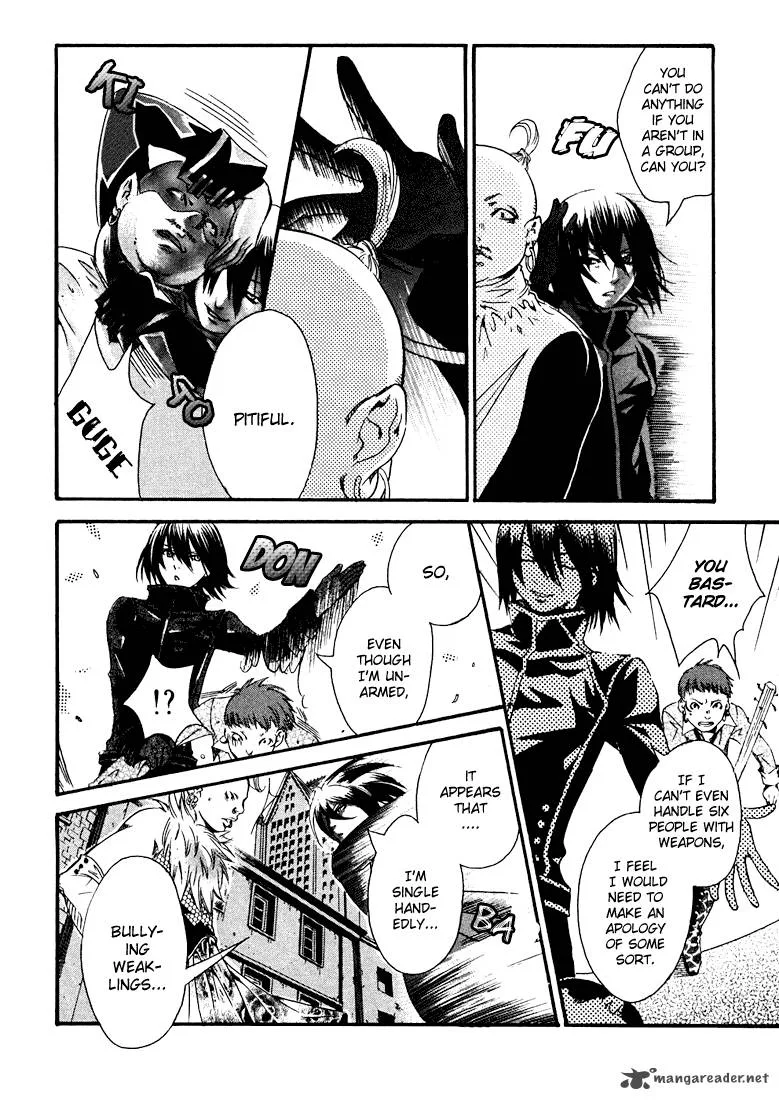 Bara no Maria Chapter 1 page 31