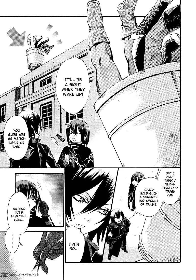 Bara no Maria Chapter 1 page 34